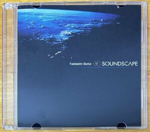 ◎後藤忠司 Tadashi Goto / Soundscape ( 日本のProg/Jazz Rock )※国内盤CD( 裏ジャケ無し/5mmケース入 )【INTERMUSIC IM-005】2005年発売