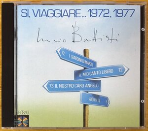 ◎LUCIO BATTISTI/Si, Viaggiare...1972,1977(Umanamente Uomo: Il Sogno~Io Tu Noi TuttiのALから12曲)※独盤CD【RCA PD70434】1984年発売