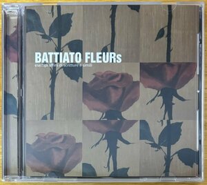 ◎BATTIATO / Fleurs (Cover集[Rolling Stones/Ruby Tuesday][Fabrizio De Andre]等+新曲2曲)※伊盤CD【MERCURY 546 775-2】1999/10/21発売