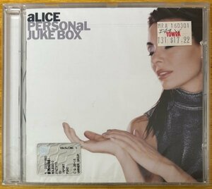 ◎ALICE /Personal Juke Box (Self Remake/Modern Italian Pops/ 2000年Sanremo曲)※伊盤CD/初版/未開封/未使用【WEA 8573820062】2000年発