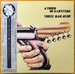 ◎THREE MAN ARMY / A Third Of A Lifetime ( 1st / Adrian Gurvitz/ Gun ) ※国内盤CD紙ジャケ/帯【 ARCANGELO ARC-7154 】2006/4/21発売