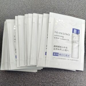 第一三共ヘルスケア　トランシーノ　薬用ホワイトニングクリアローションEX　薬用美白化粧水　1.5ml　15個