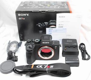 【新品級の超美品 1752ショット・メーカー保証書 付属品完備】SONY ソニー α7R Ⅳ ILCE-7RM4