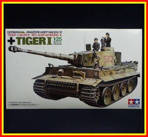 李9483 訳有 未組立 保管品 タミヤ 1/25 ドイツ 陸軍 重戦車 タイガー I型 SD.KFZ.181 VI号戦車 ティーガー E型