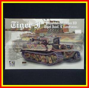 李9314 未組立 保管品 AFVクラブ 1/35 Panzerkampfwagen VI Tiger I Sd.Kfz.181 Ausf. E LATEST-MODEL タイガーI 重戦車 後期型