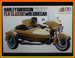 .9457 not yet constructed storage goods Tamiya 1/6 Harley Davidson FLH Classic side-car ITEM 16018