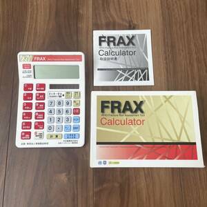 SH2) FRAX 骨折リスク計算機能付き卓上電卓　ジャンク品　高さ3.5cm