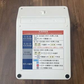 SH2) FRAX 骨折リスク計算機能付き卓上電卓 ジャンク品 高さ3.5cmの画像3