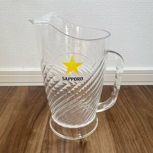 SH6) SAPPORO サッポロビール　ピッチャー　高さ23cm プラスチック　宅飲み　デカンタ