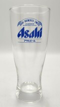 ON5】 アサヒビールタンブラー ビールグラス ジョッキ ビアグラス レトロ コップ　ガラス　宅呑み　家飲み　青　6個セット 400ml_画像3