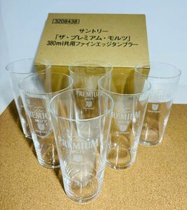 OR7】 サントリー プレミアムモルツ 380ml ファインエッジタンブラー 6コセット SUNTORY プレモル タンブラー グラス ガラス コップ