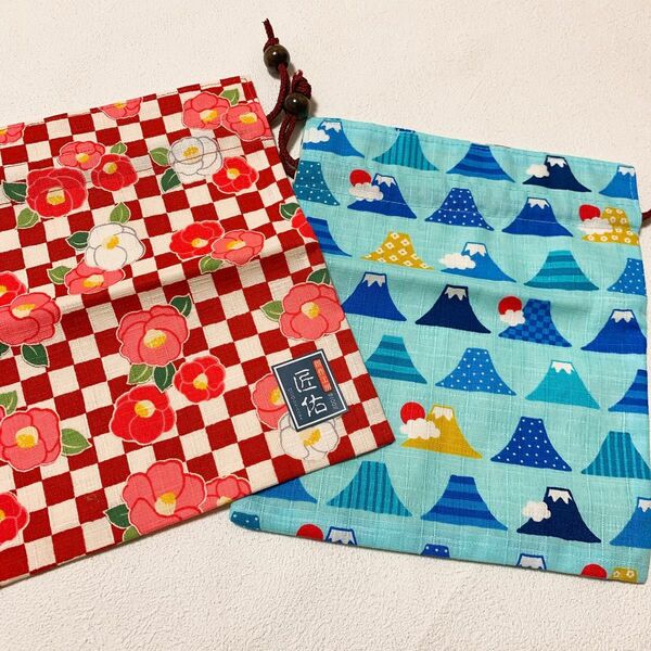 【新品】和テイスト巾着袋　創作工房　匠佑　富士山&花柄　2個組　