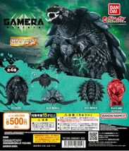  【即決】 ガメラ2023　HGガメラ2023 バンダイ　ガチャ　ガメラ　GAMERA Rebirth_画像2