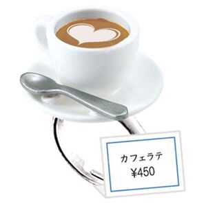 【即決】　カフェラテ Ringcolle! レトロ喫茶リングver.1.5 バンダイ　リンコレ