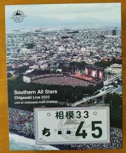 【数回再生のみ】サザンオールスターズ 茅ヶ崎ライブ2023 [完全生産限定盤] [2Blu-ray + Special Book] 特典マグネットシート付