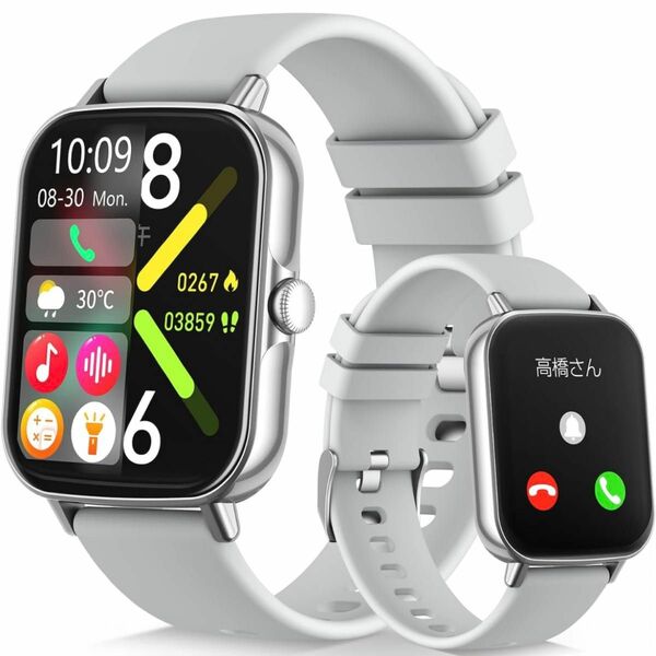 スマートウォッチ watch 通話機能 大画面 Bluetooth 多機能 歩数計 着信通知 腕時計 防水 iPhone