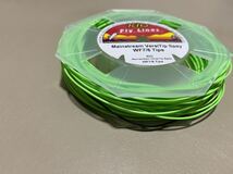 Rio MainStream VersiTip Spey WF7/8　 525gr（ティップなし）_画像3