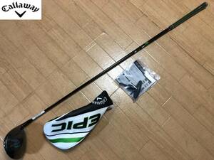 未使用 Callaway(キャロウェイ) EPIC MAX LS ドライバー TENSEI 55 for Callaway カーボンシャフト FLEX-S 9.0