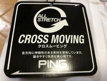 PING GOLF(ピン ゴルフ)ダブルフェイスポンチ 杢調 ロングパンツ 621-2131205(ホワイト)７８_画像3