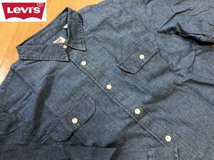 Levis(リーバイス) ポケット付き ワークデニム長袖シャツ 19587-0252 ＵＳサイズS(日本サイズ約Ｍ)