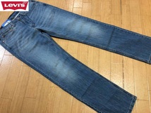 Levis(リーバイス) 514 STRAIGHT COOL デニム ジーンズ 00514-1707 サイズＷ３３/８３ＣＭ・Ｌ３２/８１ＣＭ_画像1