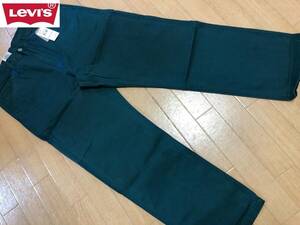 Levis(リーバイス) 568 STAY LOOSE ジーンズ 55849-0042 サイズＷ３２/８１ＣＭ・Ｌ３２/８１ＣＭ (ウエスト実寸約８４ＣＭ)