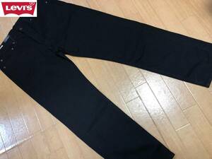 Levis(リーバイス) 505 REGULAR レギュラーストレート デニム ジーンズ 00505-1517 サイズＷ３６/９１ＣＭ・Ｌ３２/８１ＣＭ