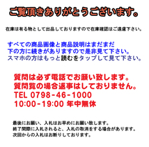 [uas]京浜 純正 B-TOP ケイヒン KEIHIN 日本製 レース 改造用 キャブ PWK28 オプション 曲がり Bトップ BTOP 4点SET 未使用 新品 送料300円_画像2