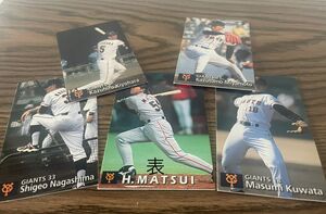 非売品 カルビー プロ野球チップス 読売ジャイアンツ　巨人選手５枚セット