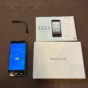 ★ワイモバイル　かんたんスマホ　705KC★中古