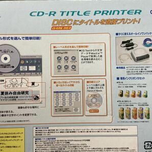 CASIO カシオ CW-50 CD-R TITLE PRINTER タイトルプリンター の画像10