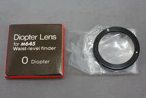 ■希少！？きれいです！■　マミヤ（Mamiya）　M645 ウエストレベルファインダー用交換ルーペ 0 Diopter Lens　■同梱不可■_画像3