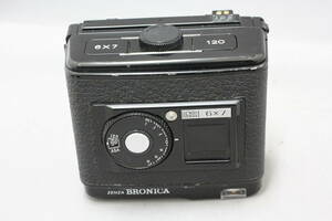 ■動作確認済み■　ゼンザブロニカ（ZENZA BRONICA）　GS-1用 6×7 120 フィルムバック　■引き蓋ありません！■