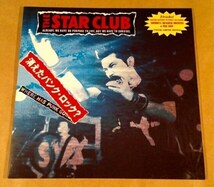 ＊中古EP THE STAR CLUBザ・スタークラブ/消えたパンクロック? 2002年作品 限定1977枚プレス HIKAGE SSB ANARCHY IN THE J.A.P. MONSTERS_画像1