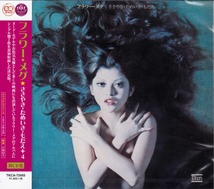 ＊中古CD フラワー・メグ/ささやき・ためいき・もだえ+4 1972年作品アルバム+ボーナストラック収録 2003年初CD化 徳間ジャパンリリース_画像1