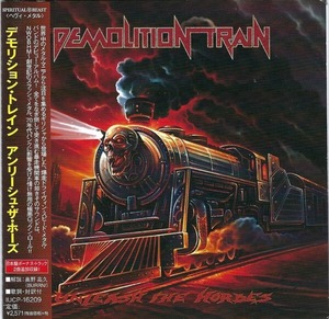 ＊中古CD DEMOLITION TRAIN/UNLEASH THE HORDES+2 2015年作品1st国内盤ボーナストラック収録 ギリシャ・スピードメタル AGENT STEEL