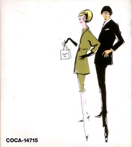 ＊中古CD PIZZICATO FIVEピチカート・ファイヴ/Big Hits and Jet Lags 1994-1997ベストアルバム 野宮真貴 日本コロムビアリリース