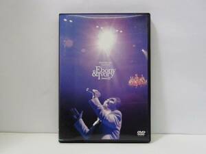 送料無料☆DVD 鈴木雅之 taste of martini tour 2005 Ebony & Ivory Sweets 25☆中古品 Masayuki Suzuki