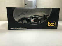 【１円スタート】1/43 イクソ フェラーリ 575 No18 モンツァ FIA GT 2004 ixo Z1a_画像1