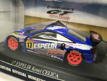 【１円スタート】1/43 エブロ JGTC 2004 ESPELIR Kosei セリカ Blue #17 551 EBBRO Z8 _画像3