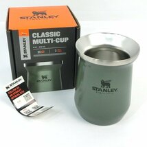 新品2点セット スタンレー STANLEY 真空タンブラー 236ml 保温保冷 マグカップ グリーン CLASSIC MULTI-CUP_画像6