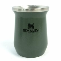 新品2点セット スタンレー STANLEY 真空タンブラー 236ml 保温保冷 マグカップ グリーン CLASSIC MULTI-CUP_画像2