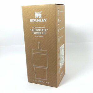 スタンレー 真空クエンチャー タンブラー スタバ 591ml シルバー STANLEY FLOWSTATE TUMBLER 【未使用品 YST-040】の画像5