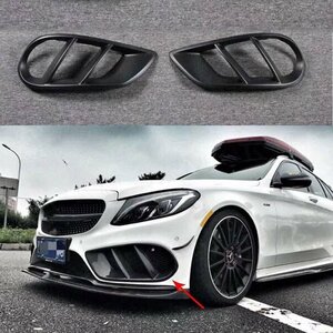 ベンツ cクラス W205 C63 AMG C180 c200 15-17 カーボンファイバーフロントバンパーエアベントカバートリムメッシュグリル