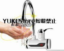 瞬間湯沸かし器 電気蛇口 30℃~60℃温度調節可能 3000Wハイパワー 簡単な取り付け側面給水口 (110V)