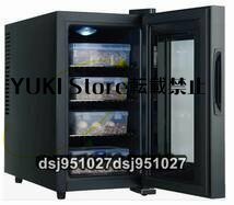  reptiles in kyu Beta - automatic . egg vessel amphibia reptiles intelligent cooling . heating intelligent . temperature certain control 10-40°C 23L