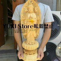 強くお勧め 総檜材　仏教工芸品　木彫仏教　精密彫刻　薬師如来立像 仏像 43CM