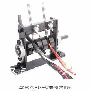 電線皮むき機 剥線機 自動ケーブル皮むき機 電動ワイヤーストリッパー 1-30mmワイヤー適用 業務用 家庭用 小型軽便