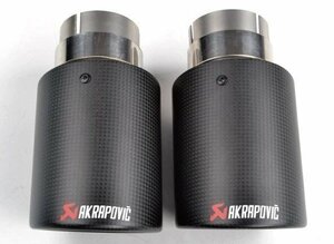 新品Akrapovic マフラーカッター 炭素繊維 エンドパイプ カーボンエンドタイプ 2本セット