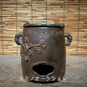 純手作り製作 旧鉄器 鋳鉄ストーブ お茶を沸かす お湯を沸かす バーベキューストーブ 炭ストーブ*高さ約13 cm